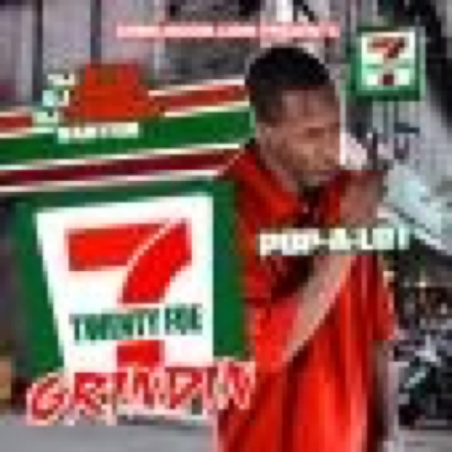 247 GRINDIN The Mixtape cover