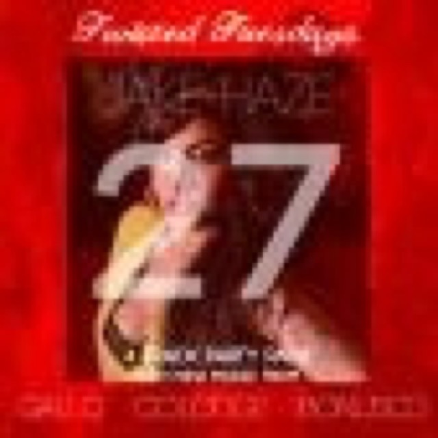 27 Party Pack cover