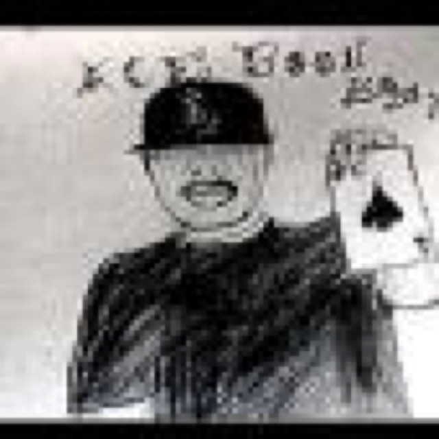 ACE Boon ACE Of Spade cover