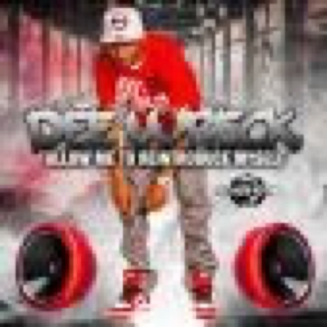 Allow Me To Re Introduce Myself by Dee Wreck cover