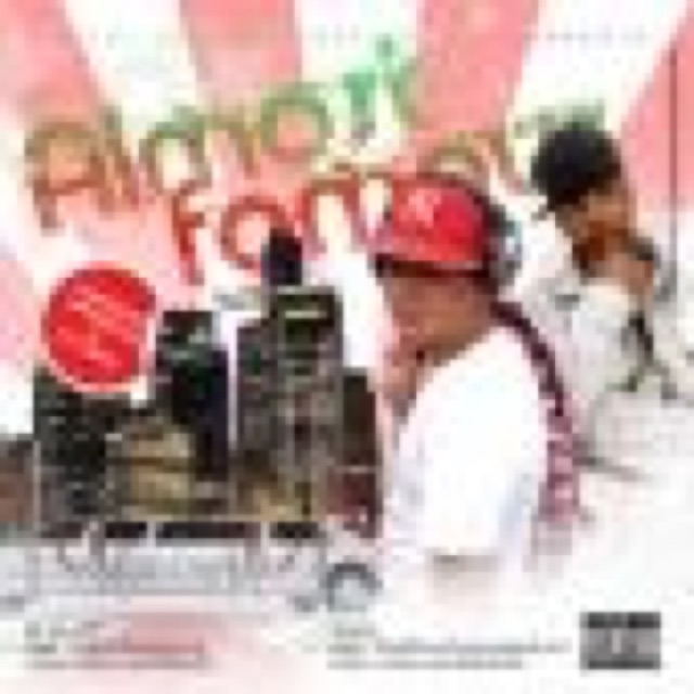 Almost Famous The Mixtape by Stylistic Mr Shox Dj R&B Royal House Don Jaymore Brian Smith cover