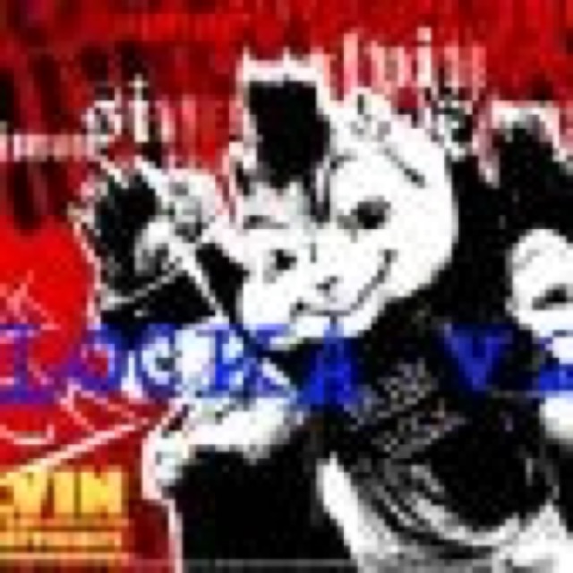 Alvin The Chipmunks Flocka V2 cover
