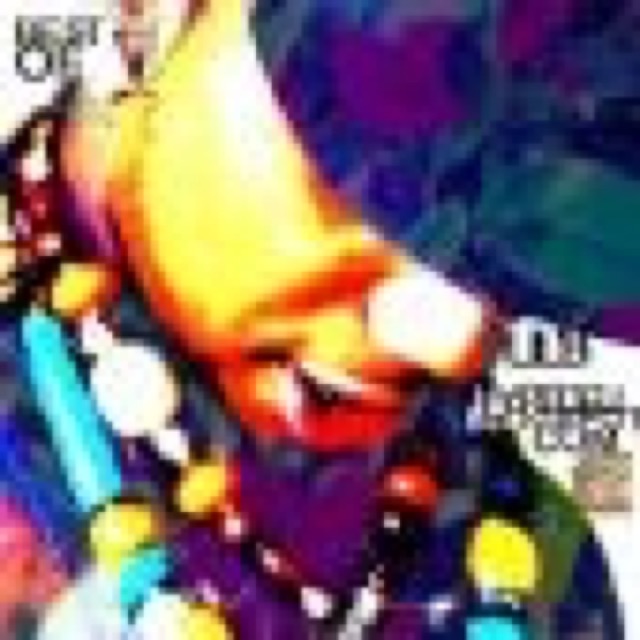 Best Of Lil B by Lil B, Kid Cudi, Chip Tha Ripper, Gucci Mane, Diplo, The Pack cover