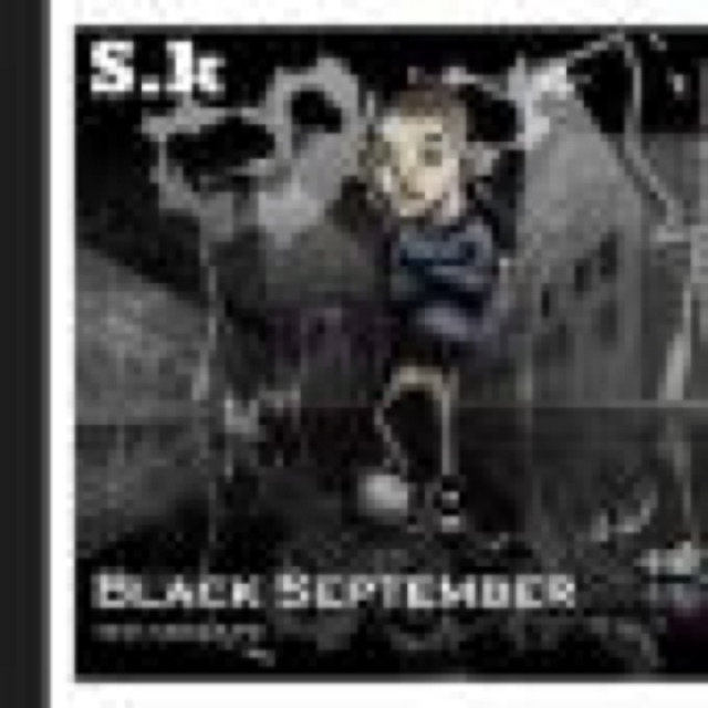 Black September by S.k cover