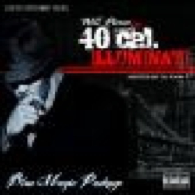 BLUE MAGIC PACKAGE HOSTED BY G UNIT DJ DJ FLIPCYIDE cover