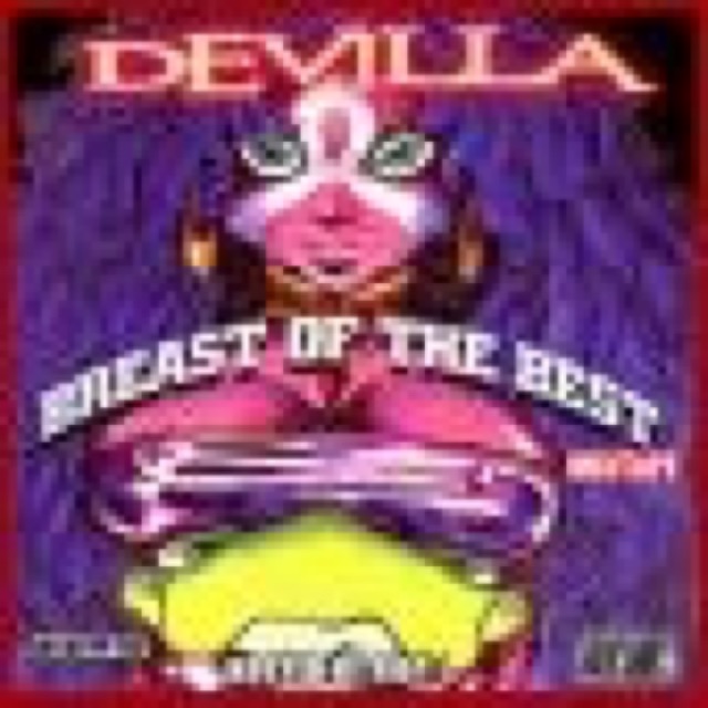 breast of the best cover