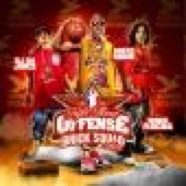 Brick Squad Edition Waka Flocka, Gucci Mane OJ Da Juiceman cover