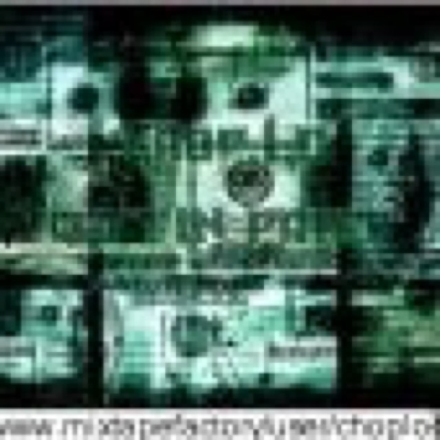 ChopLo Gettin Paper by Smitty, Lil Wayne, Twista, Swizz Beats, Hell Rell, Playaz Circle, Papoose, The Dream, Fabolous, One Chance, Trey Songz, Bobby Valentino, Lloyd, R. Kelly, Chamil cover