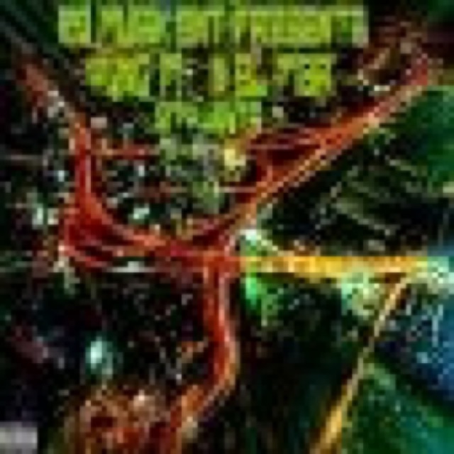 City Lights cover