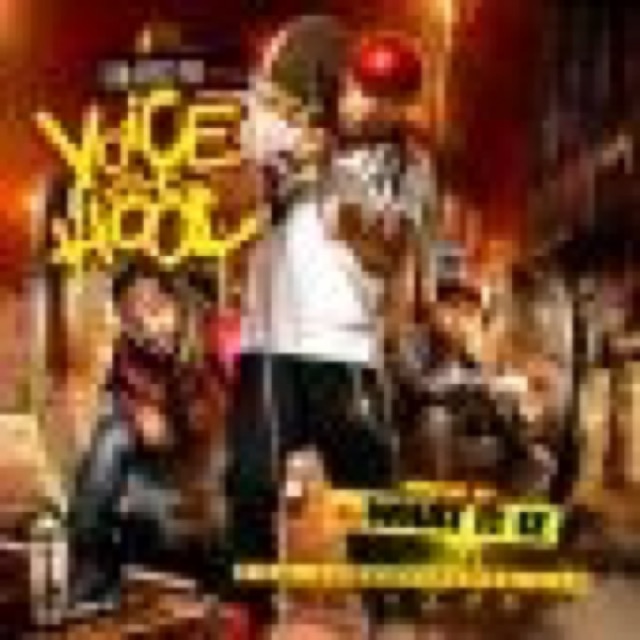 Con Artist DVD Presents Voice Of The Hood Vol 1 by Jim Jones,Lil Wayne,Red Cafe,Wale,Chris Brown.Nas,Young Jeezy,Maino,Llody Banks,Cory Gunz,Fabolous,Yo Gotti, And Much More.... cover