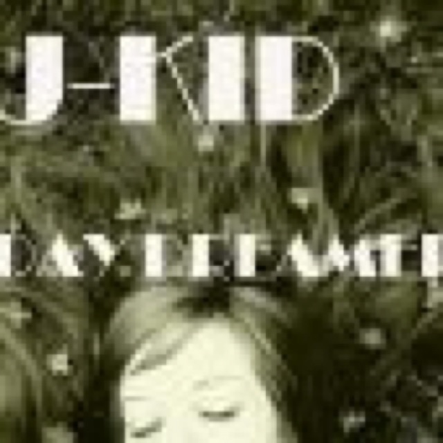 DayDreamer by J-kid cover