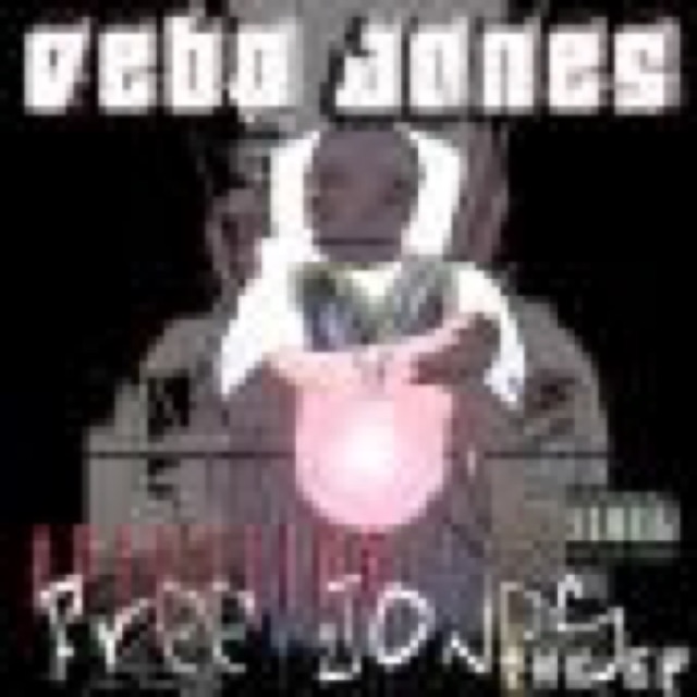 Debo Jones Operation Free Jones The EP cover
