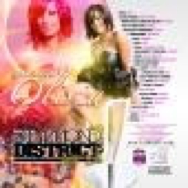 Diamond District Pt2 cover