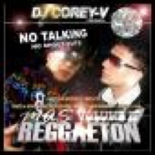 DJ Corey V Presenta: Mas Reggaeton Vol 17 cover