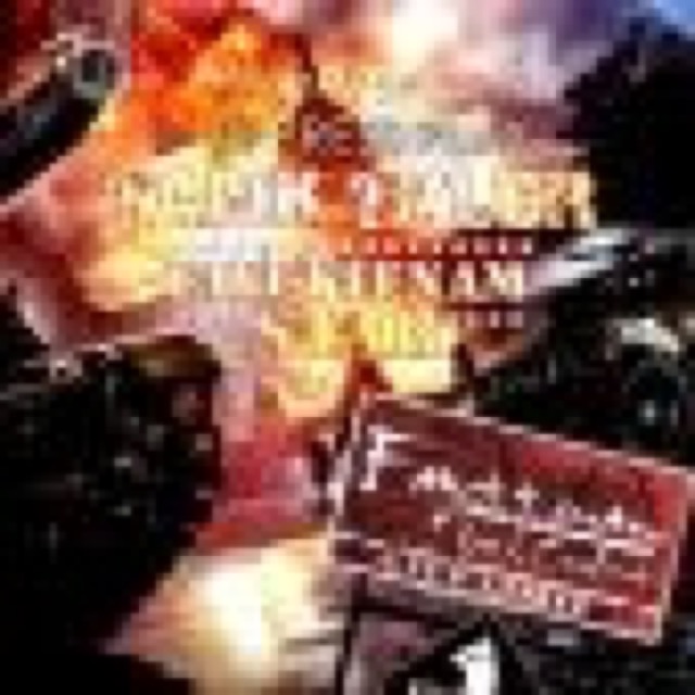 DJ J Free Tyler Boy Ent presents Tank Tyler: Fayettenam Star Press Play Edition by Tank Tyler cover