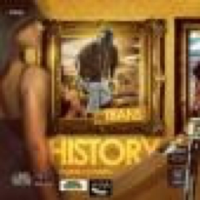 DJ TransThe History cover