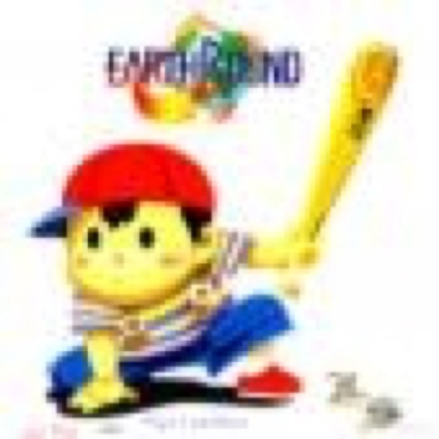 Earthbound cover