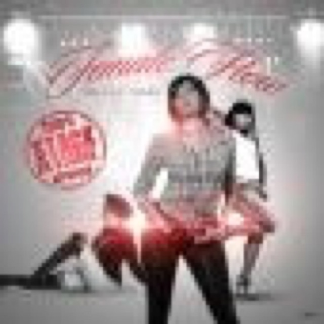 Female Flow Vol 2 cover