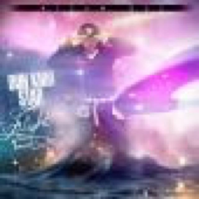 Flight To Planet DKS by Duh Kidd Star cover