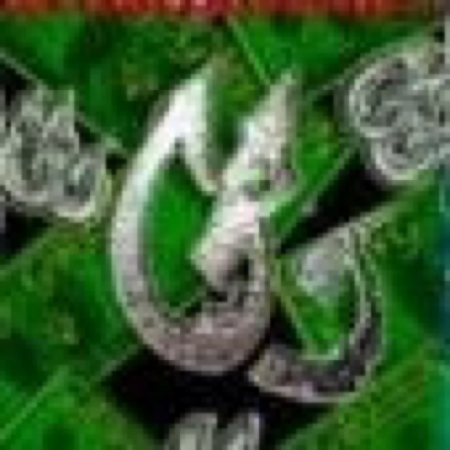 gang green starz cover