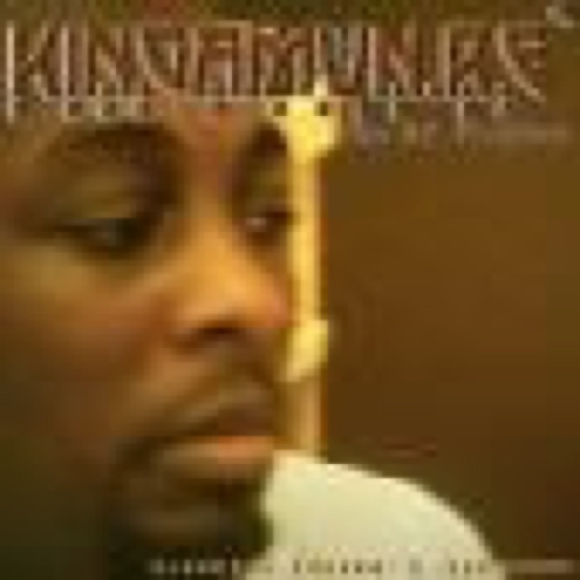 GODS DONT BLINK by KINGAMUN.Re` cover