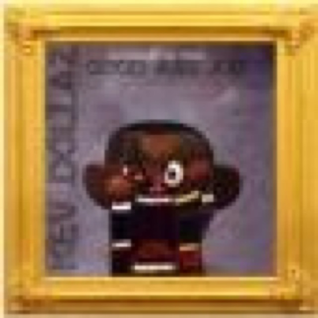 GOOD ASS JOB cover
