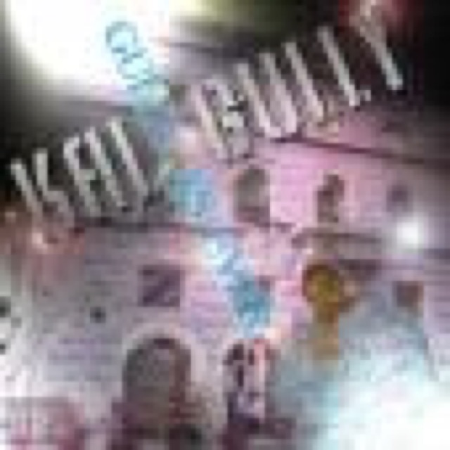 Gully As Ever cover