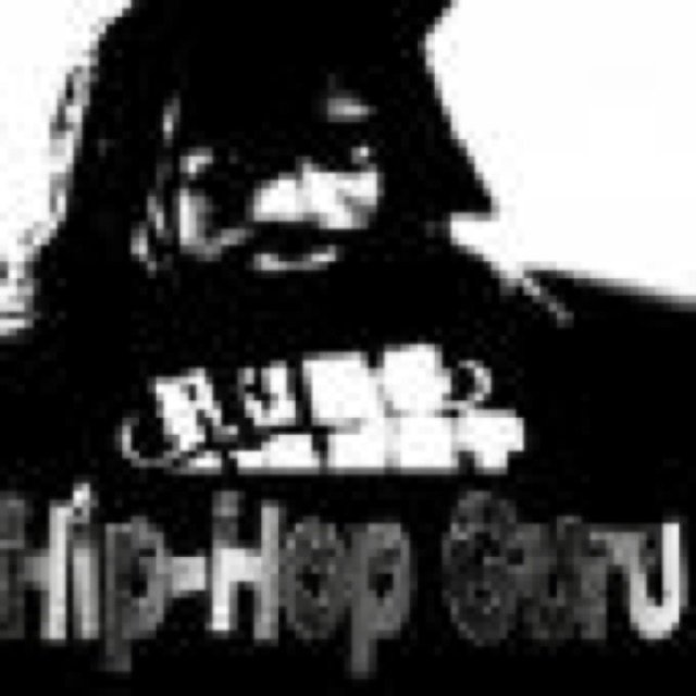 Hip Hop Guru cover