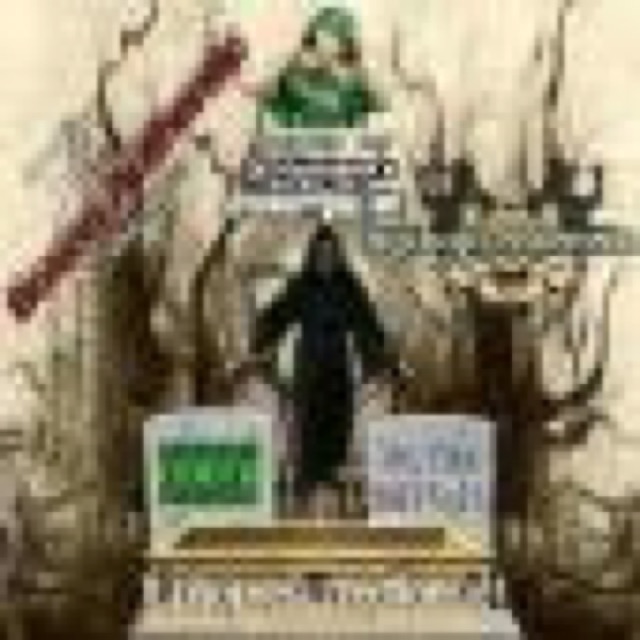 HipHop Resurrection by (Various Artists) King Colosus, Dashius Clay, Animal Crackers, saga, Gangsta marcus, Shed Crew, Marvelous JP, Scandalous & MORE! cover