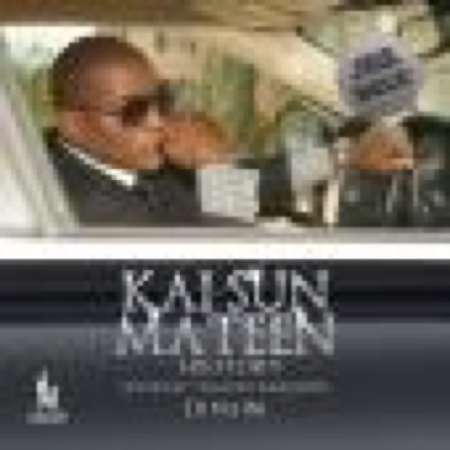His Story by Kai-Sun Mateen cover