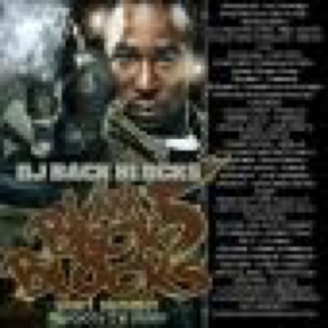 I Am Back Blocks Vol5 Short Summer Hosted By The Citadel cover