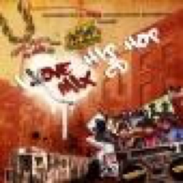 I LOVE HIP HOP by VARIOUS ARTISTS cover