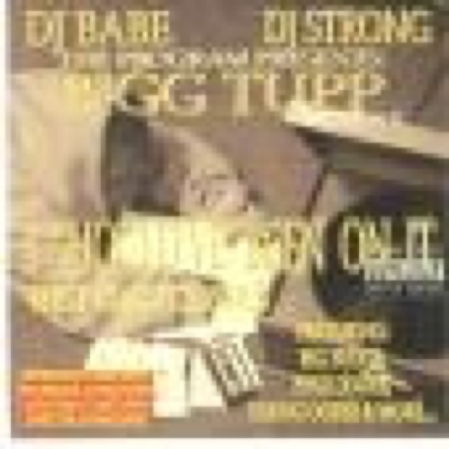 I SHOULDVE BEEN ON IT WEST COAST CLASSICS by BIGG TUPP WIT 2P'S IN IT cover