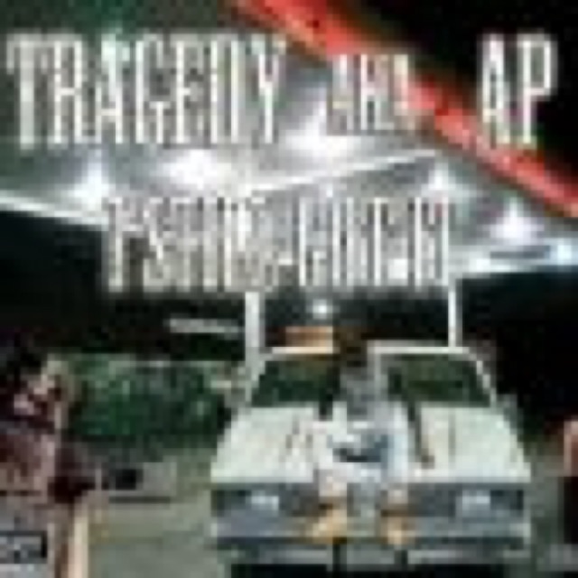 I STILL GOT IT cover