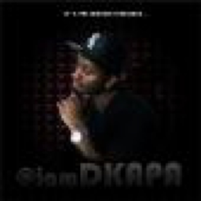 iamDKAPA by DKAPA cover