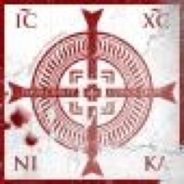 IC XC NI KA cover