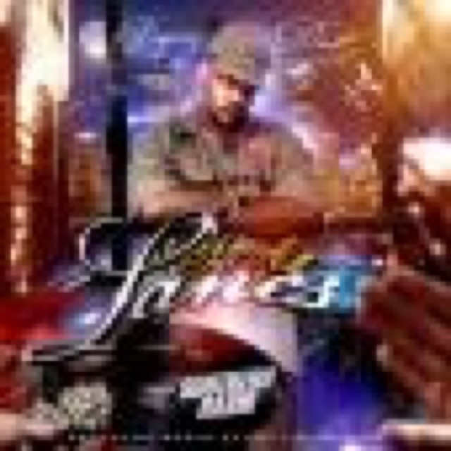 In All Lanes Southern Radio Satellite Edition cover