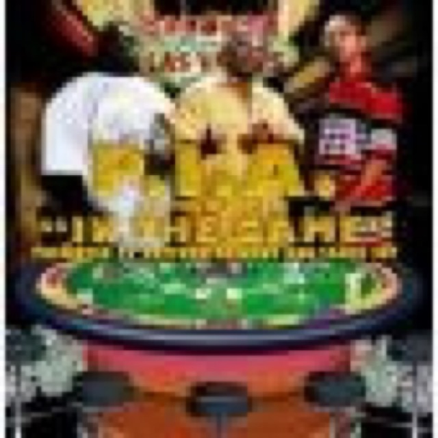 In The Game The MixTape Vol 1 by P I A cover