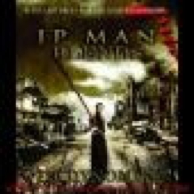 IP Man Blends cover
