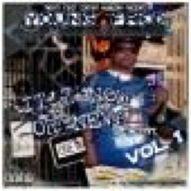 Itz Now or Neva by YoungFR3D cover