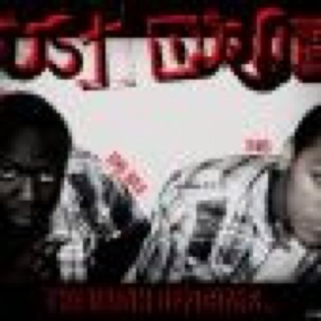 Just Drop cover