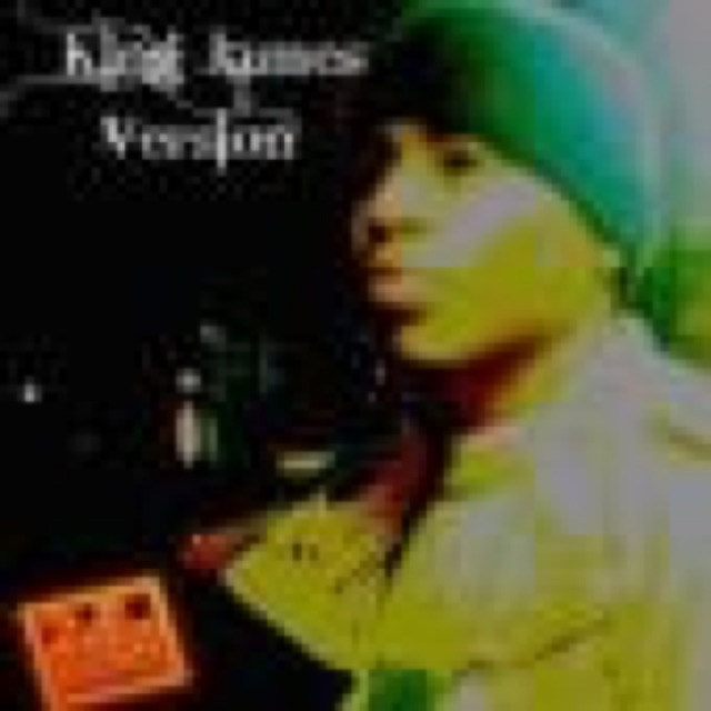 King James Version cover