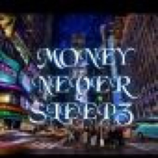 Money Neva Sleepz by SG cover