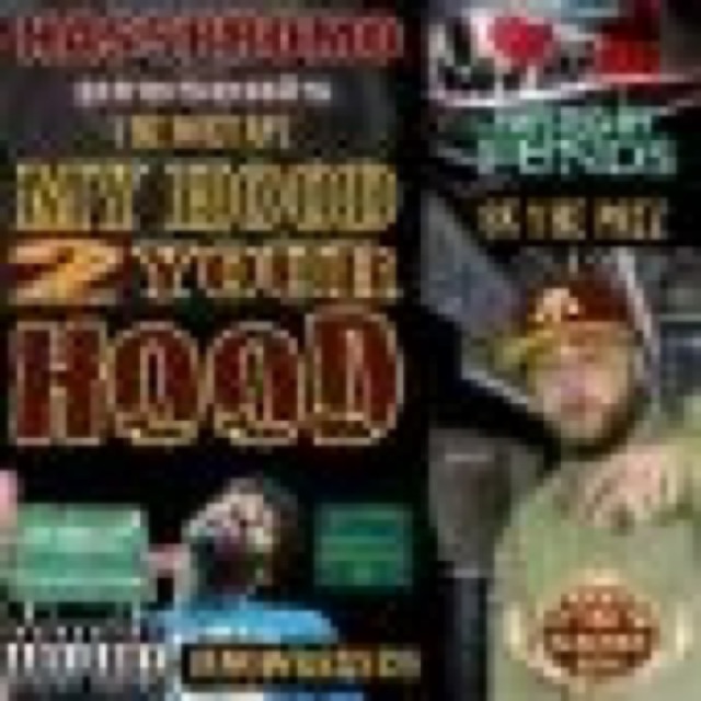 MY HOOD 2 YOUR HOOD by VARIOUS ARTIST cover