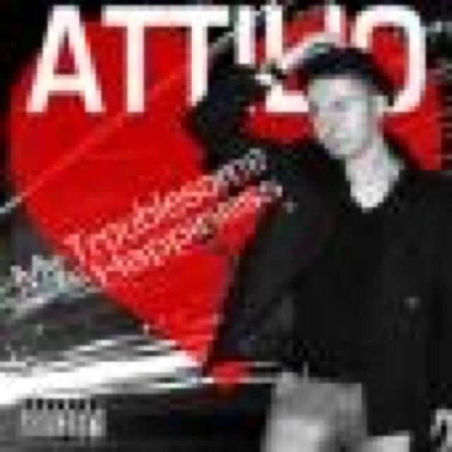 My Troublesome Happiness cover
