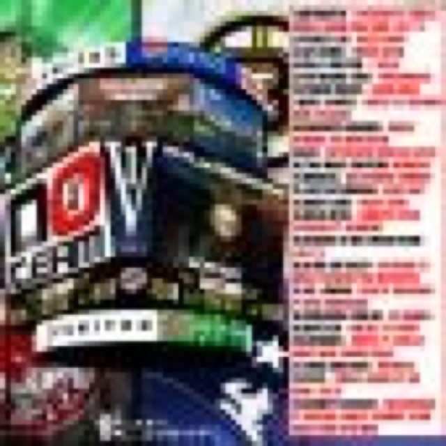 NO I IN TEAM VOL 1 APPLY PRESSURE EDITION by CYCLONE,DEZZY BIRD,GERM GHEE,CHAZ RAY,J THE S,CHILLA JONES,YOUNG RICH,FOXXWOODZ cover