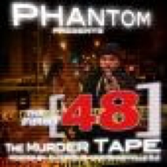 PHANTOM Presents The First 48 The Murder Tape Hosted By: G Unit Shadyville DJ DJ Epps cover