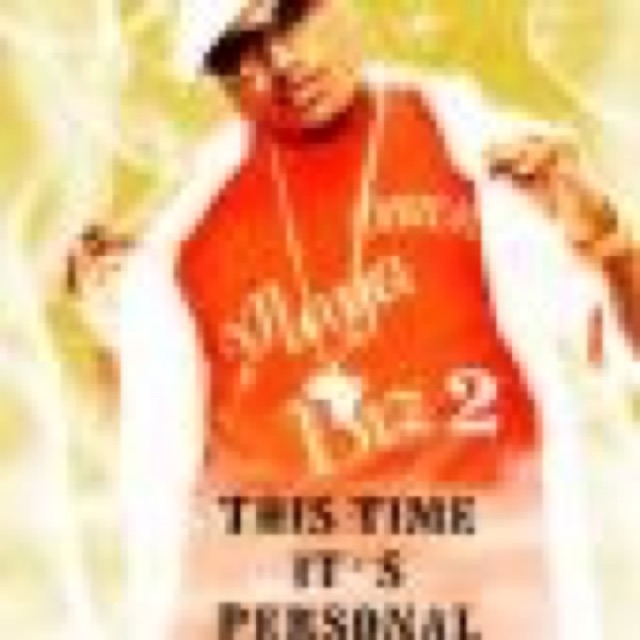 Playa Biz 2 This Time Its Personal cover