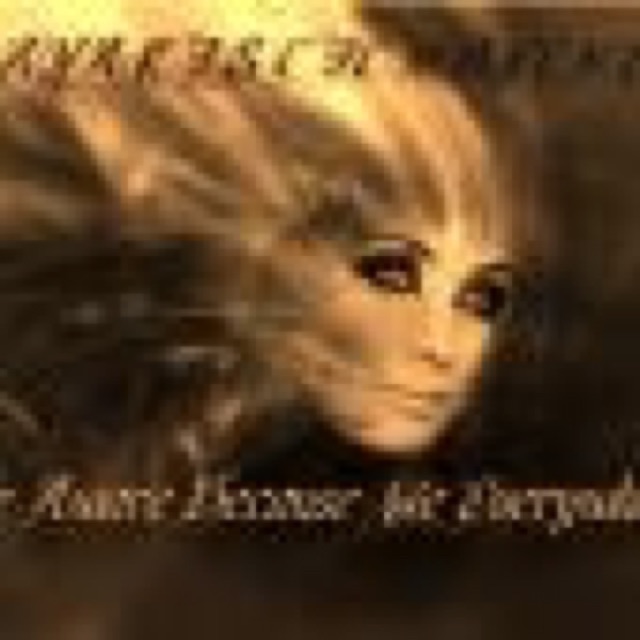 Playaristic Productions Presents: Be AWARE Because We EVERYWHERE by Playaristic Productions and Artist From Soundclick.com cover