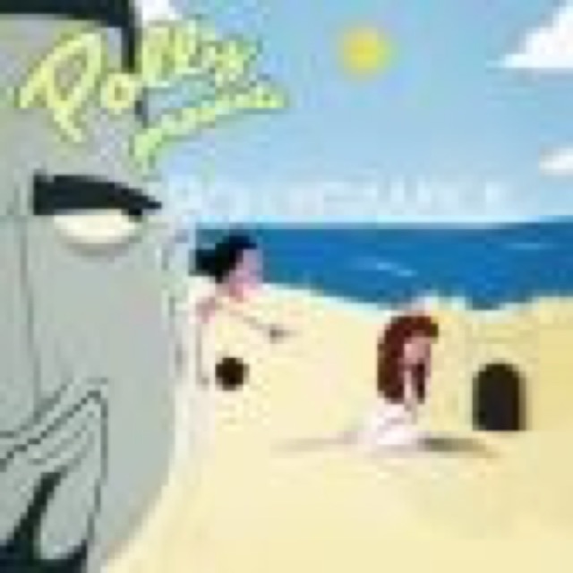 Pollygamy 2: Honeymoon Heartache cover